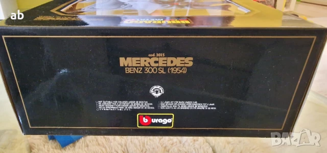 Kоличка Mетална Mercedes 300 SL Mille Miglia 1:18 Bburago чисто нова, снимка 3 - Колекции - 50594894
