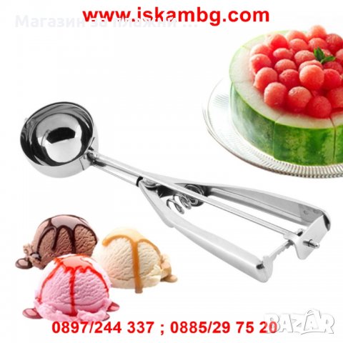 ЛЪЖИЦА ЗА СЛАДОЛЕД С МЕХАНИЗЪМ - КОД 1792, снимка 3 - Прибори за хранене, готвене и сервиране - 26932862