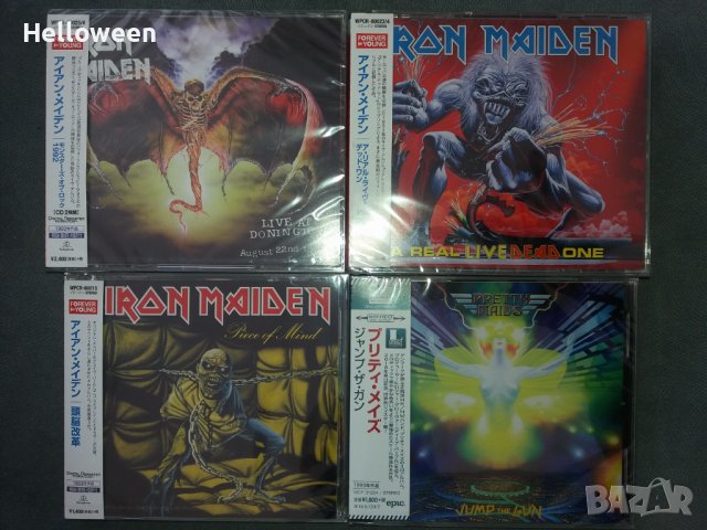 Дискове-Helloween,Slayer,Metallica,Megadeth,Accept,Sepultura, снимка 2 - CD дискове - 25589313