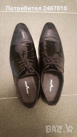 Официални мъжки обувки MAT STAR в Официални обувки в гр. Асеновград -  ID27132780 — Bazar.bg