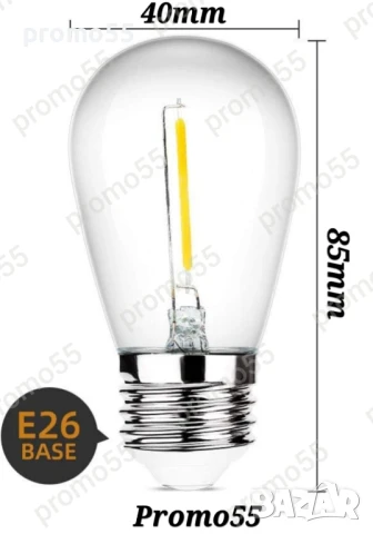 Светлинна верига от 10м. 20Бр лед крушки, лампи за декорация, снимка 4 - Декорация за дома - 50547653