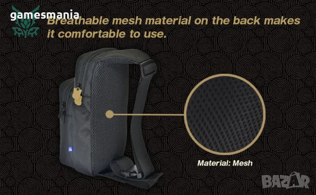 Чантa за конзола - HORI Adventure Pack, The Legend of Zelda Tears of the Kingdom, снимка 2 - Аксесоари - 50208812