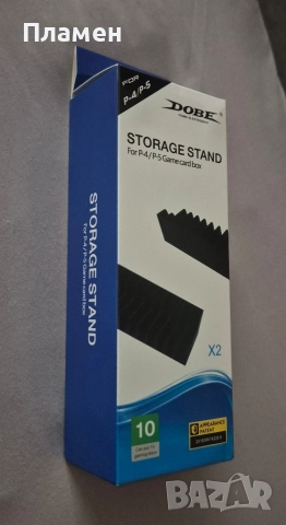 Продавам стойки за игри PS4 5