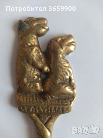 Старинна медна лъжица с гравюра, снимка 2 - Антикварни и старинни предмети - 40046136