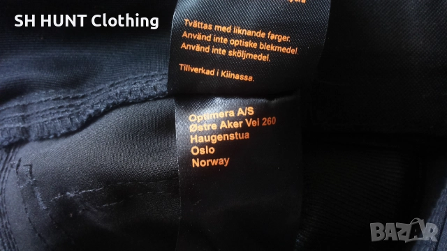 Timbra FULL Stretch Work Trouser размер 52 / L изцяло еластичен работен панталон W4-450, снимка 17 - Панталони - 51947500