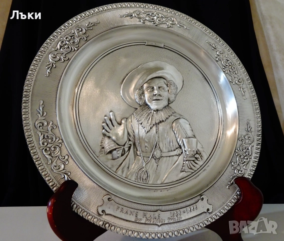 Калаена чиния Веселият пияница,Frans Hals,WMF,барок. , снимка 2 - Антикварни и старинни предмети - 52586967