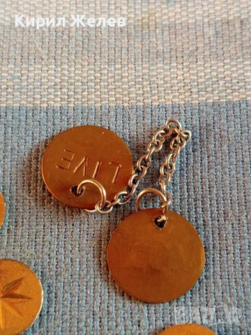 Лот продупчени монети за бижута,накити, престилка,забрадка за КОЛЕКЦИЯ 48203, снимка 4 - Нумизматика и бонистика - 47844517