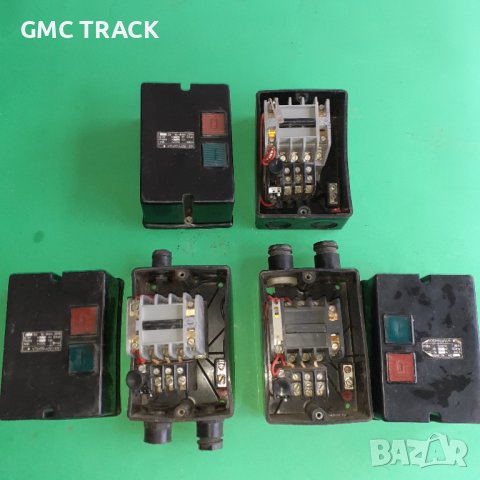Въздушни пускатели 2А, 4А и10А-4бр.комплект.