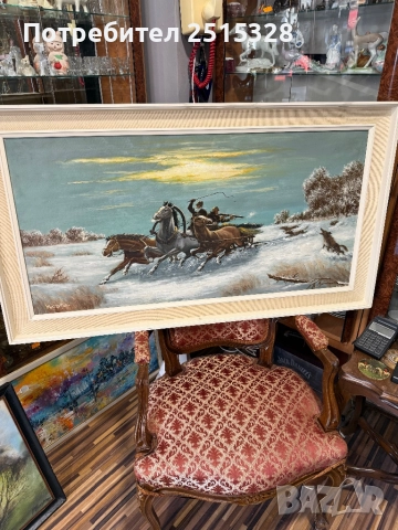красива голяма картина зимна ловна сцена маслени бои автор