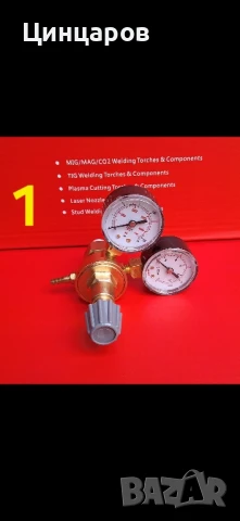 Вентили и Бутилки Со2,Аргон,Коргон заредени с обем от 950мл.до 10л.,Редуцир-вентили, снимка 4 - Други инструменти - 50482551