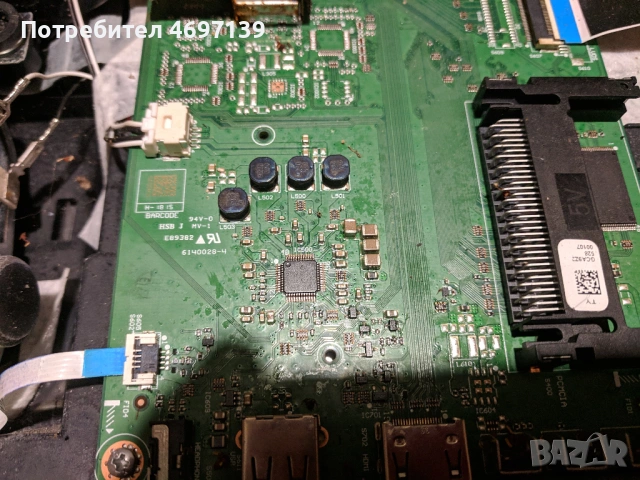 GRUNDIG VLE 4520 BF--VTY190R-6 V.0-DPS-101EP A , снимка 7 - Части и Платки - 53102748