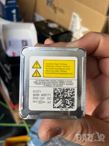 Xenon D5S крушка за автомобил, снимка 2 - Части - 53591661