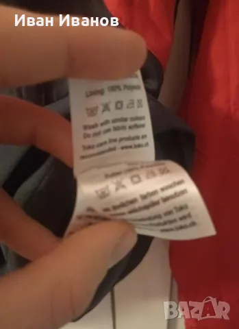 Оригинално яке Swix, снимка 5 - Якета - 48390726