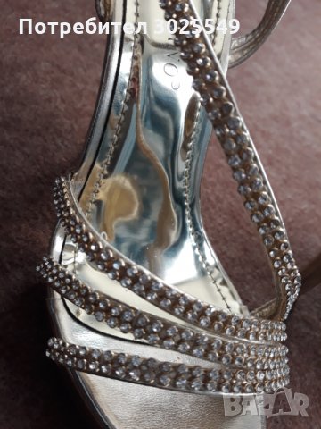  Официални сандали