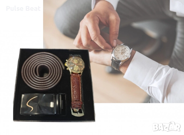 Мъжки подаръчен комплект - Часовник и колан с изискан дизайн, снимка 2 - Подаръци за мъже - 52056053
