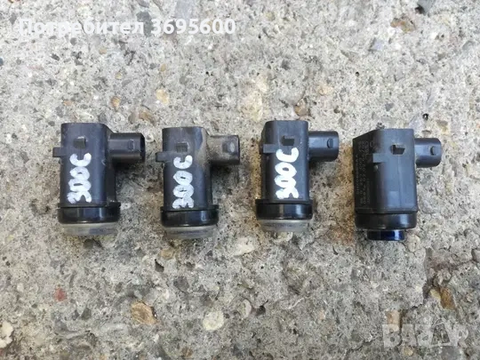 Chrysler 300c Крайслер 300Ц сензор парктроник датчик винтил гуми