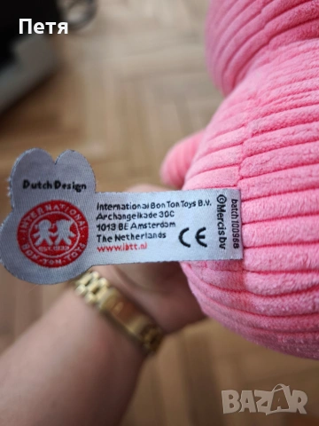 Super Mario, Miffy, Peppa pig, Goodies gang, Teletubbies, 6бр.плюшени играчки, снимка 12 - Плюшени играчки - 53533198