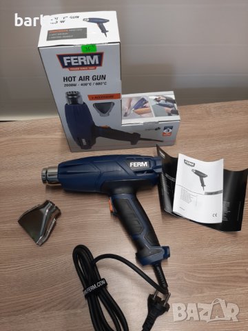 Нов* Пистолет за горещ въздух Ferm HAM 1022, снимка 1
