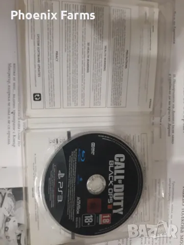 PS3 Call of duty black ops 3, снимка 2 - Игри за PlayStation - 50331791