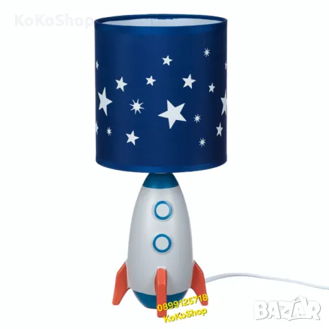 Детска нощна лампа "Ракета"/нощна лампа за детска стая/нощна лампа