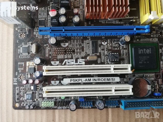 Дънна платка Asus P5KPL-AM IN/ROEM/SI Socket 775 , снимка 3 - Дънни платки - 32500409