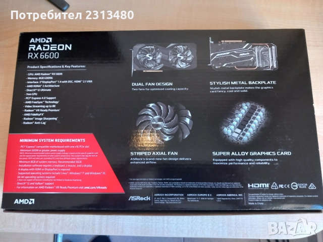 Asrock RX 6600, снимка 6 - Видеокарти - 52807732