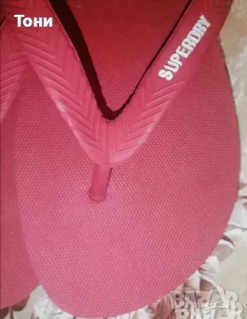 SuperDry Нови Мъжки Чехли с Етикет 45, снимка 7 - Мъжки чехли - 49642793