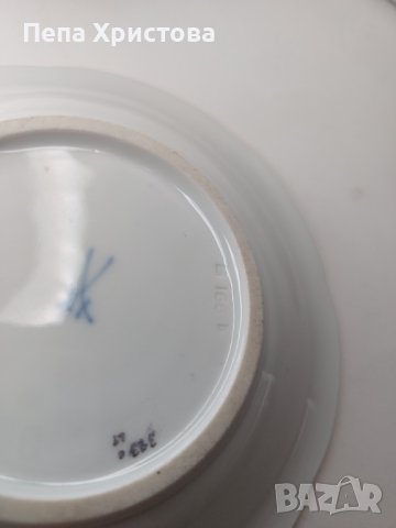 Meissen - B form, снимка 8 - Чаши - 43055562