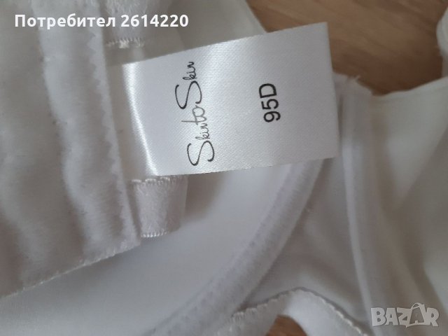 95Д/Е сутиени, снимка 2 - Бельо - 32313034