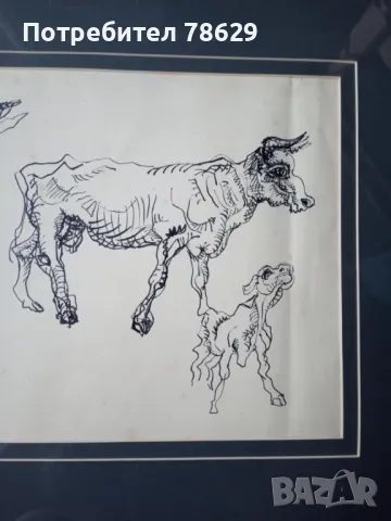 АТАНАС ПАЦЕВ - ТУШ, ОРИГИНАЛ, В РАМКА , снимка 2 - Колекции - 48316138