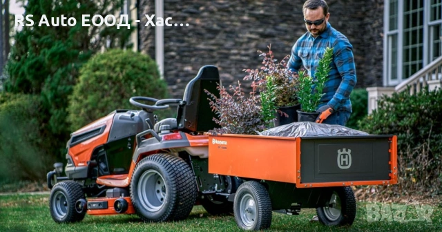 Ремарке за тракторна косачка Husqvarna , мотофреза 