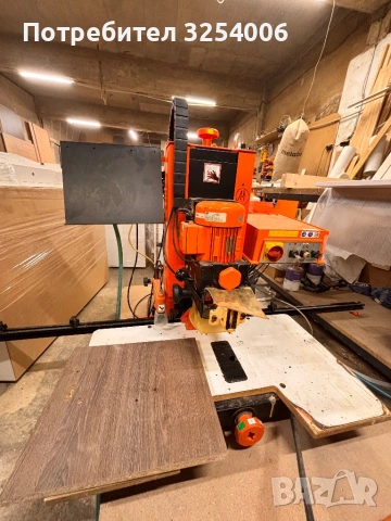 Пробивна машина Blum pro center 2000