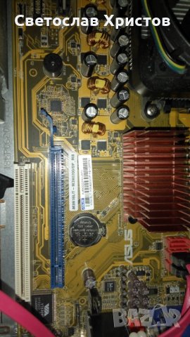 Продавам четириядрен марков компактен настолен компютър ASUS T3-M3N8200 Mini PC, снимка 5 - За дома - 27127204