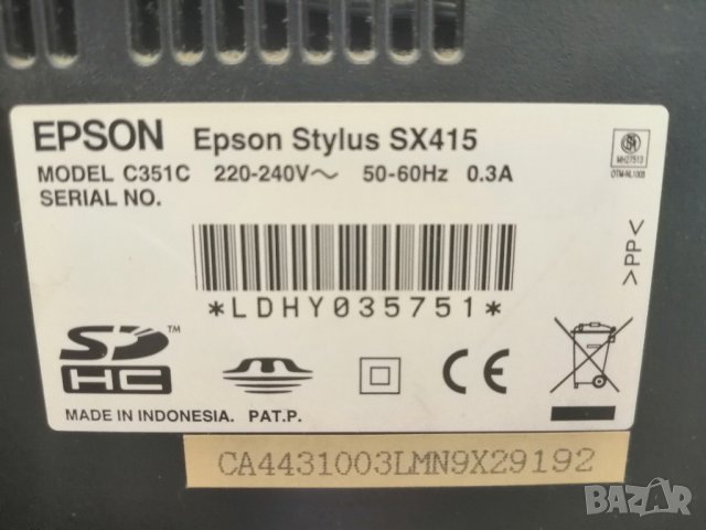 Epson Stylus SX415, снимка 9 - Принтери, копири, скенери - 37702832