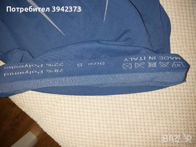 Термо блуза JAKO , снимка 3 - Спортна екипировка - 43698026