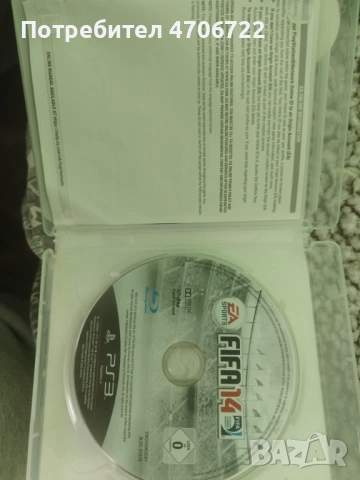 PS3 игри – FIFA 12, FIFA 14, God of War III – оригинални дискове, снимка 3 - Игри за PlayStation - 53074458