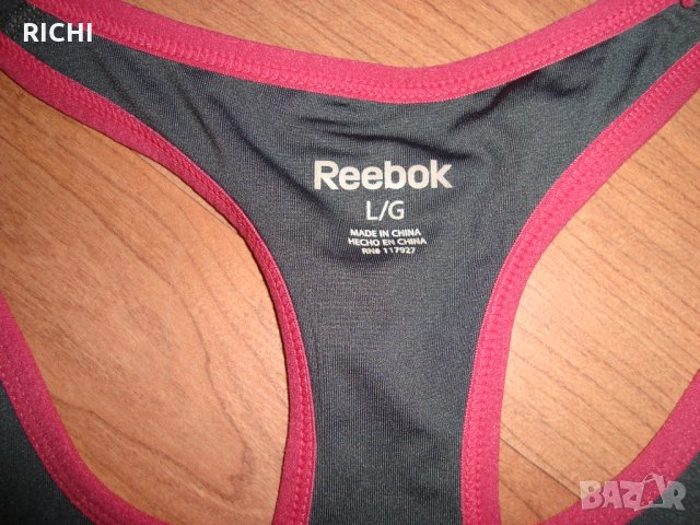 REEBOK - бюстие сиво и розово, снимка 3 - Спортни екипи - 27746520