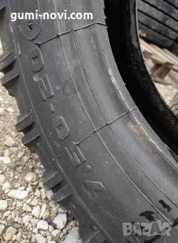 Трактор ЮМЗ/Беларус/Болгар/МТЗ - руски гуми и гуми за руско ремарке 15.5-38, 7.5-20 и 8.25-15, снимка 8 - Селскостопанска техника - 35649390