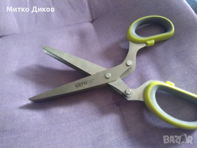 Gefu Herb Scissors CUTARE маркова ножица нова за рязане на ресни, снимка 4 - Други инструменти - 44048613