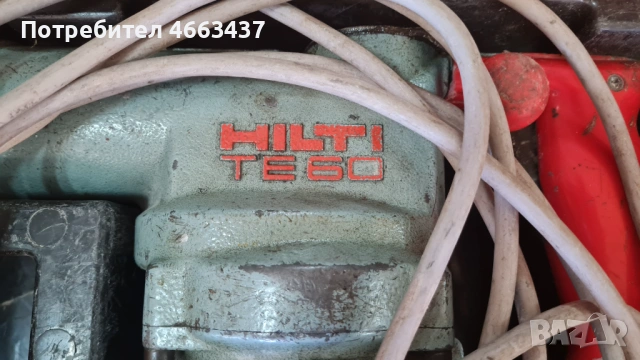 Хилти ТЕ 60, снимка 3 - Други машини и части - 53024620