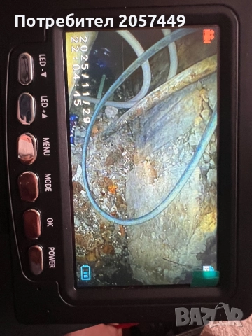 Ендоскопска камера за инспекция на канализация, снимка 5 - Други машини и части - 52587008