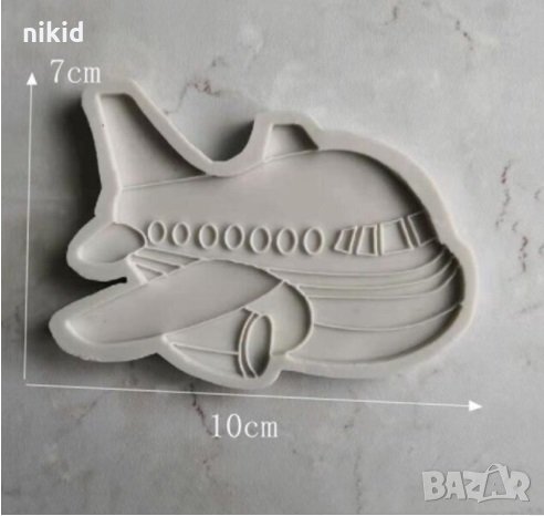 Голям Самолет силиконов молд форма фондан шоколад гипс