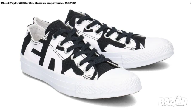 Кецове Converse Chuck Taylor All Star  Ctas Ox номер 40 маратонки , снимка 13 - Кецове - 50526315