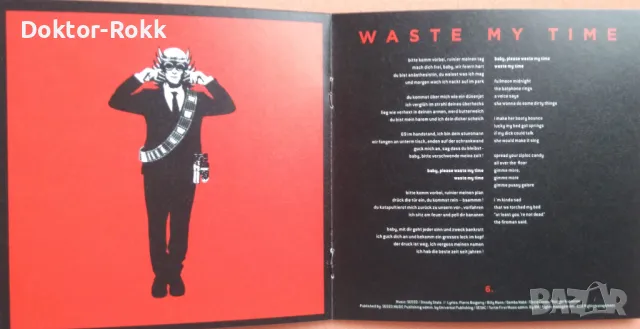 Seeed – Seeed [2012] digipak, снимка 3 - CD дискове - 48019086