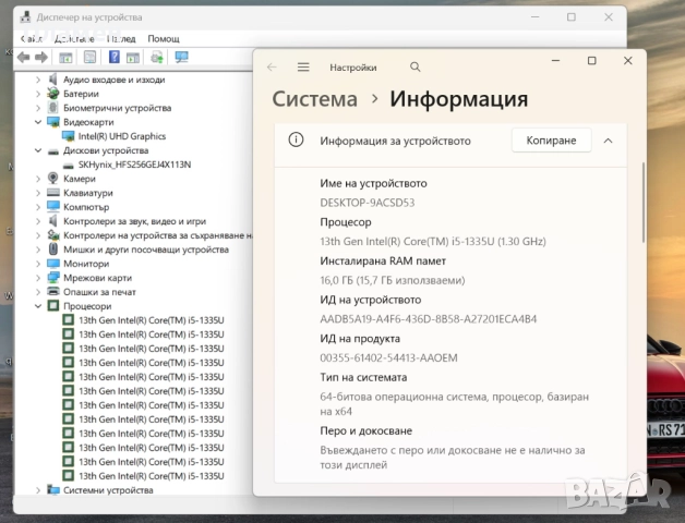 Lenovo ThinkPad L14 Gen 4\Core i5-1335U\16GB RAM\256GB SSD\14‘ FHD IPS, снимка 9 - Лаптопи за работа - 52855048