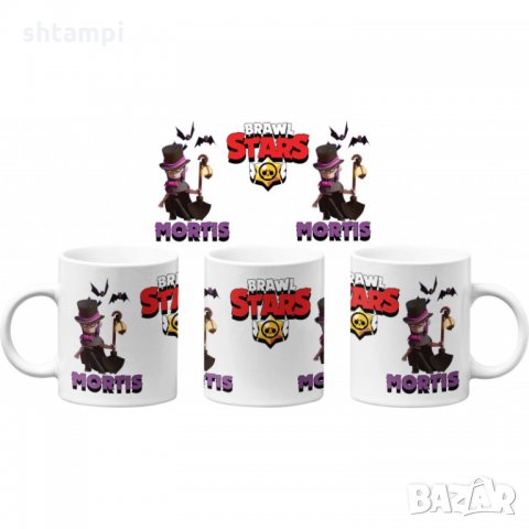 Чаша Brawl Stars Mortis 2 Brawl Stars MUG