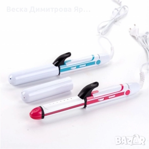 Преса за коса 3в1