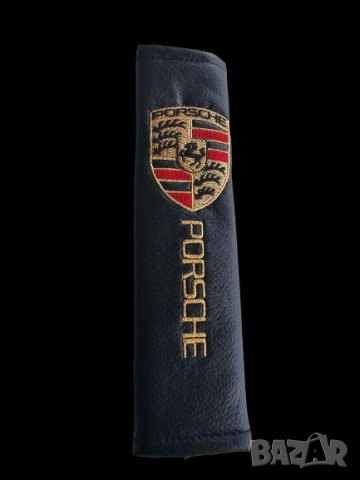 протектори за колани на автомобил Порше PORSCHE кожени комплект 2бр, снимка 3 - Аксесоари и консумативи - 43102774