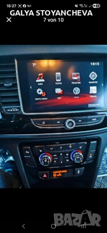 Опел мока, снимка 4 - Автомобили и джипове - 52577207