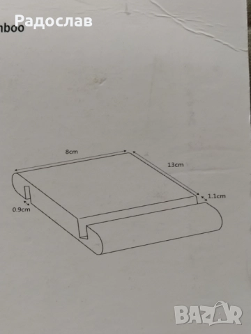 поставка за телефон и таблет, снимка 4 - Селфи стикове, аксесоари - 52621114